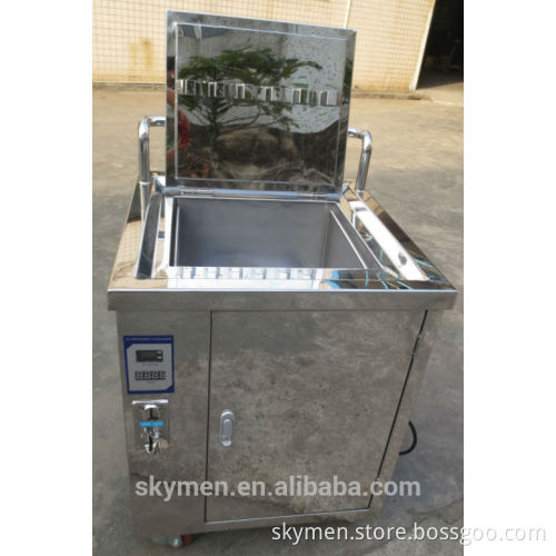 Skymen Ultrasonic Golf Club Cleaning Machine Jp-120t, 600W with Token Function